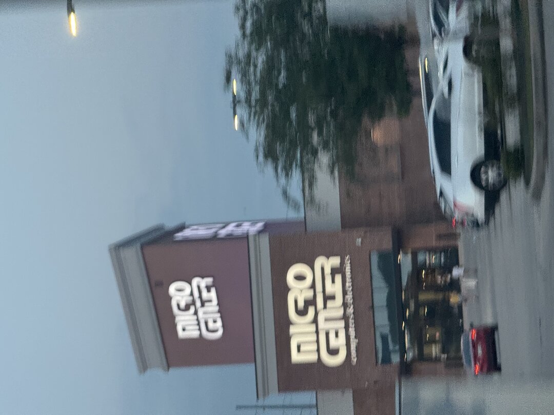 Microcenter